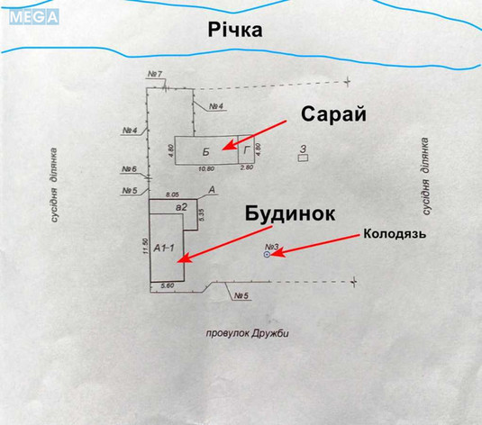 Продаж дома, 1&nbsp; поверх, 78&nbsp;кв.м, 3&nbsp;кімнати, ділянка 51&nbsp;сотка, <a class="location-link" href="/obuhovichi/" title="Недвижимость Обуховичі">Обуховичі</a>, провулок Дружби, 9 (изображение 2)