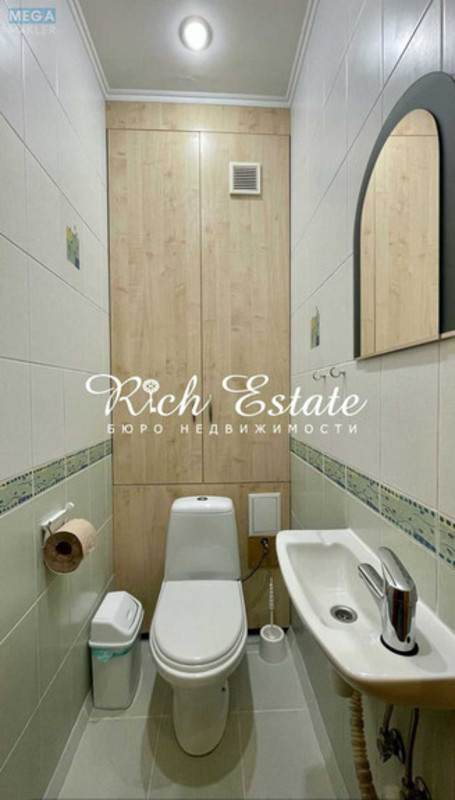 Оренда комерційної нерухомості, 50&nbsp;кв.м, под офис, <a class="location-link" href="/kiev/" title="Недвижимость Київ">Київ</a>, <a class="location-link" href="/kiev/shevchenkovskij/" title="Недвижимость Шевченківський район">Шевченківський р-н</a>, Богдана Хмельницкого ул., 47 (изображение 9)