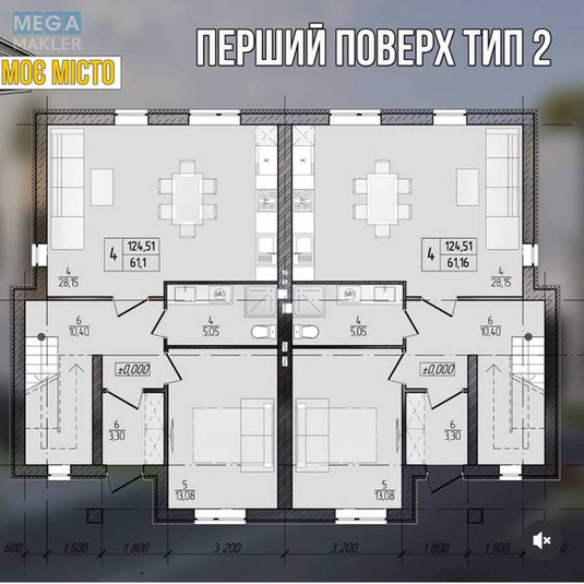 Продаж дома, 2&nbsp;поверху, 124&nbsp;кв.м, 4&nbsp;кімнати, ділянка 3&nbsp;сотки, <a class="location-link" href="/neteshin/" title="Недвижимость Нетішин">Нетішин</a>, Старонетішинська, 7/12 (изображение 6)