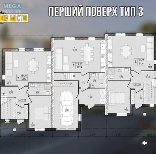 Продаж дома, 2&nbsp;поверху, 124&nbsp;кв.м, 4&nbsp;кімнати, ділянка 3&nbsp;сотки, <a class="location-link" href="/neteshin/" title="Недвижимость Нетішин">Нетішин</a>, Старонетішинська, 7/12 (изображение 8)