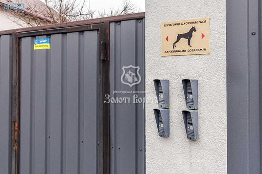 Продаж 1 кімнатної квартири (28/15/10), 1 пов. 1 пов. будинку, <a class="location-link" href="/kiev/" title="Недвижимость Київ">Київ</a>, <a class="location-link" href="/kiev/darnickij/" title="Недвижимость Дарницький район">Дарницький р-н</a>, 55-а Садова вул., 1 (изображение 21)