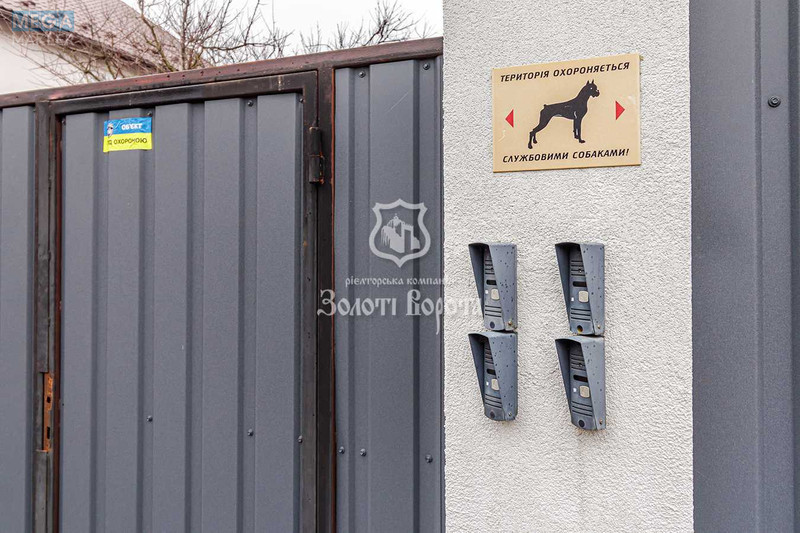 Продаж 1 кімнатної квартири (28/15/10), 1 пов. 1 пов. будинку, <a class="location-link" href="/kiev/" title="Недвижимость Київ">Київ</a>, <a class="location-link" href="/kiev/darnickij/" title="Недвижимость Дарницький район">Дарницький р-н</a>, 55-а Садова вул., 1 (изображение 21)