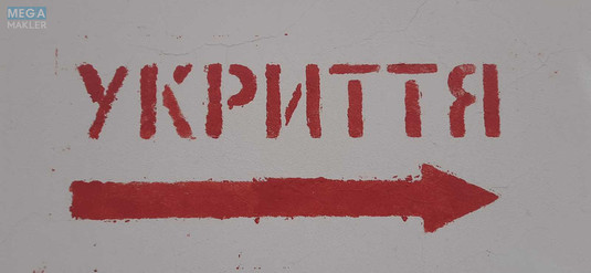 Оренда 1 кімнатної квартири, <a class="location-link" href="/kiev/" title="Недвижимость Київ">Київ</a>, <a class="location-link" href="/kiev/shevchenkovskij/" title="Недвижимость Шевченківський район">Шевченківський р-н</a>, Степана Руданського вул., 4-6 (изображение 2)