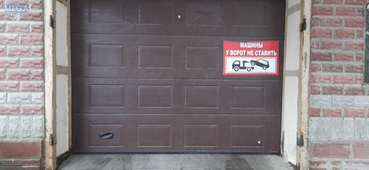 Оренда 1 кімнатної квартири, <a class="location-link" href="/kiev/" title="Недвижимость Київ">Київ</a>, <a class="location-link" href="/kiev/shevchenkovskij/" title="Недвижимость Шевченківський район">Шевченківський р-н</a>, Степана Руданського вул., 4-6 (изображение 3)