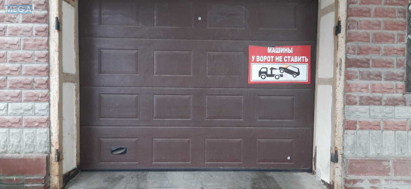 Оренда 1 кімнатної квартири, <a class="location-link" href="/kiev/" title="Недвижимость Київ">Київ</a>, <a class="location-link" href="/kiev/shevchenkovskij/" title="Недвижимость Шевченківський район">Шевченківський р-н</a>, Степана Руданського вул., 4-6 (изображение 3)