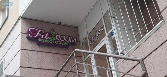 Оренда 1 кімнатної квартири, <a class="location-link" href="/kiev/" title="Недвижимость Київ">Київ</a>, <a class="location-link" href="/kiev/shevchenkovskij/" title="Недвижимость Шевченківський район">Шевченківський р-н</a>, Степана Руданського вул., 4-6 (изображение 13)