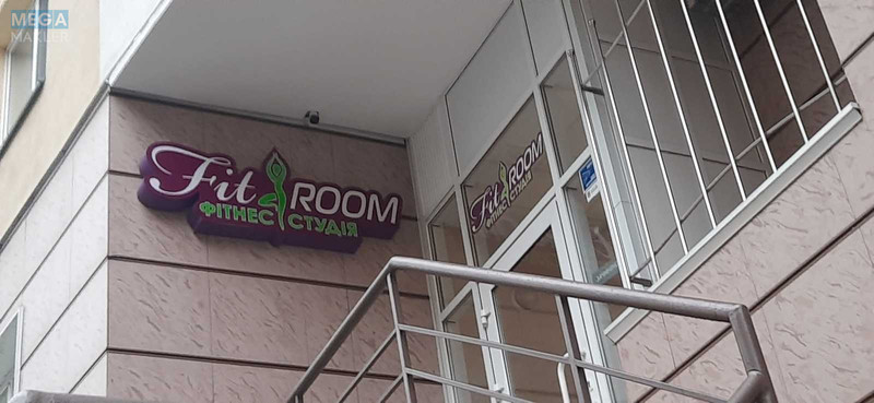 Оренда 1 кімнатної квартири, <a class="location-link" href="/kiev/" title="Недвижимость Київ">Київ</a>, <a class="location-link" href="/kiev/shevchenkovskij/" title="Недвижимость Шевченківський район">Шевченківський р-н</a>, Степана Руданського вул., 4-6 (изображение 13)