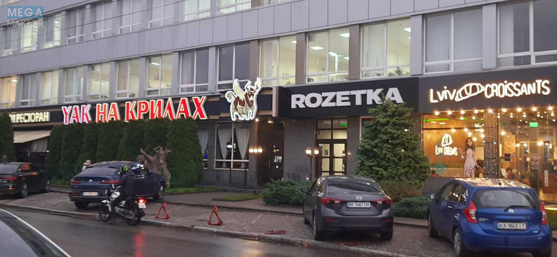 Оренда 1 кімнатної квартири, <a class="location-link" href="/kiev/" title="Недвижимость Київ">Київ</a>, <a class="location-link" href="/kiev/shevchenkovskij/" title="Недвижимость Шевченківський район">Шевченківський р-н</a>, Степана Руданського вул., 4-6 (изображение 15)