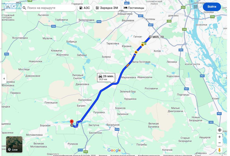 Продажа участка, 618&nbsp;соток, участок под жилую застройку, <a class="location-link" href="/velikaya-soltanovka/" title="Недвижимость Велика Солтанівка">Велика Солтанівка</a>, Центальна (изображение 3)