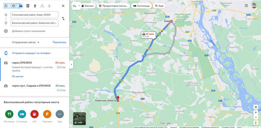 Продажа участка, 251&nbsp;сотка, земля сельскохозяйственного назначения, <a class="location-link" href="/velikaya-soltanovka/" title="Недвижимость Велика Солтанівка">Велика Солтанівка</a>, Центральна (изображение 2)