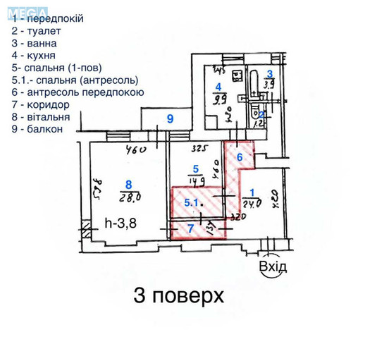 Оренда 2 кімнатної квартири, <a class="location-link" href="/kiev/" title="Недвижимость Київ">Київ</a>, <a class="location-link" href="/kiev/goloseevskij/" title="Недвижимость Голосіївський район">Голосіївський р-н</a>, Саксаганського вул., 69 (изображение 7)
