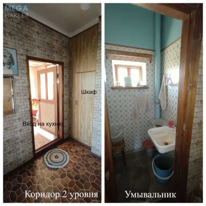 Продаж дома, 4&nbsp;поверху, 194&nbsp;кв.м, 5&nbsp;кімнат, ділянка 12&nbsp;соток, <a class="location-link" href="/burdovka/" title="Недвижимость Бурдівка">Бурдівка</a>, Моряк 4, 29 (изображение 14)