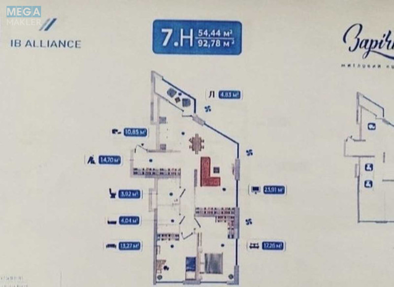 Продаж 3 кімнатної квартири (92,8/55/24), 24 пов. 25 пов. будинку, <a class="location-link" href="/kiev/" title="Недвижимость Київ">Київ</a>, <a class="location-link" href="/kiev/darnickij/" title="Недвижимость Дарницький район">Дарницький р-н</a>, Зарічна вул., 7 (изображение 3)