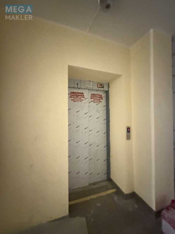 Продаж 1 кімнатної квартири (41/20/10), 7 пов. 10 пов. будинку, <a class="location-link" href="/sofievskaya-borshagovka/" title="Недвижимость Софіївська Борщагівка">Софіївська Борщагівка</a>, Бышевская, 16 (изображение 7)