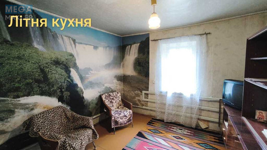 Продаж дома, 1&nbsp; поверх, 73&nbsp;кв.м, 3&nbsp;кімнати, ділянка 5&nbsp;соток, <a class="location-link" href="/dnepropetrovsk/" title="Недвижимость Дніпра">Дніпро</a>, Привольный (изображение 12)