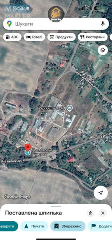 Продажа участка, 700&nbsp;соток, земля сельскохозяйственного назначения, <a class="location-link" href="/rovy/" title="Недвижимость Рови">Рови</a>, Центральна (изображение 6)