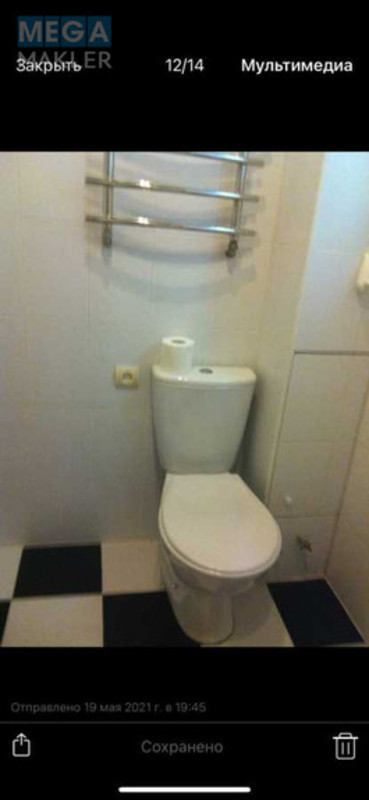 Оренда 2 кімнатної квартири, <a class="location-link" href="/dnepropetrovsk/" title="Недвижимость Дніпра">Дніпро</a>, Старокозацкая, 35/12 (изображение 11)