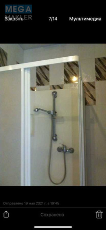 Оренда 2 кімнатної квартири, <a class="location-link" href="/dnepropetrovsk/" title="Недвижимость Дніпра">Дніпро</a>, Старокозацкая, 35/12 (изображение 18)