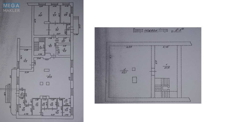 Продаж комерційної нерухомості, 286,60&nbsp;кв.м, под офис, <a class="location-link" href="/druzhkovka/" title="Недвижимость Дружківка">Дружківка</a>, вул. Соборна, 15 (изображение 3)