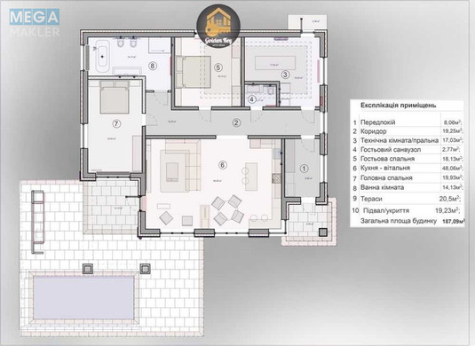 Продаж дома, 1&nbsp; поверх, 187&nbsp;кв.м, 3&nbsp;кімнати, ділянка 10&nbsp;соток, <a class="location-link" href="/gora/" title="Недвижимость Гора">Гора</a>, Вишнева, 44 (изображение 23)