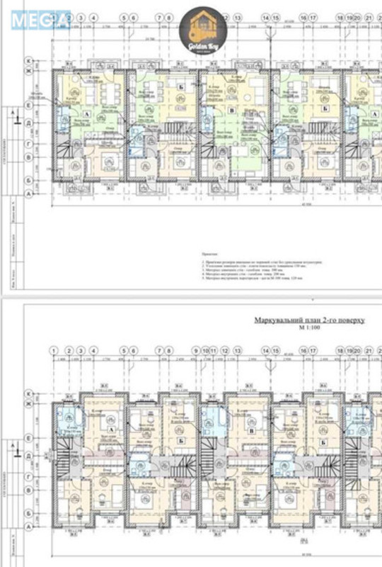 Продаж дома, 2&nbsp;поверху, 115&nbsp;кв.м, 4&nbsp;кімнати, ділянка 1&nbsp;сотка, <a class="location-link" href="/gnedin/" title="Недвижимость Гнідін">Гнідин</a>, автошлях т1016 (изображение 16)