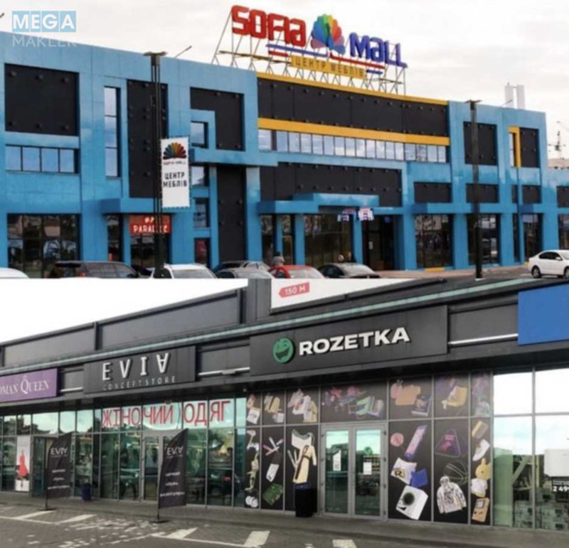 Продаж 2 кімнатної квартири (47/22/16), 5 пов. 9 пов. будинку, <a class="location-link" href="/sofievskaya-borshagovka/" title="Недвижимость Софіївська Борщагівка">Софіївська Борщагівка</a>, Свободи, 1С (изображение 16)