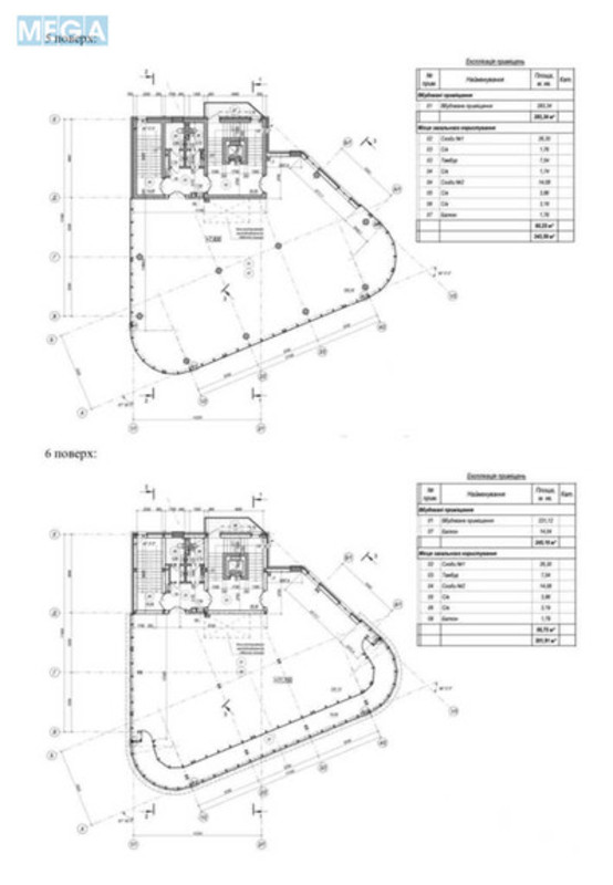 Оренда окремої будівлі/побудови, 350&nbsp;кв.м, <a class="location-link" href="/kiev/" title="Недвижимость Київ">Київ</a>, <a class="location-link" href="/kiev/solomenskij/" title="Недвижимость Солом'янський район">Солом'янський р-н</a>, Протасів Яр вул., 10 (изображение 20)