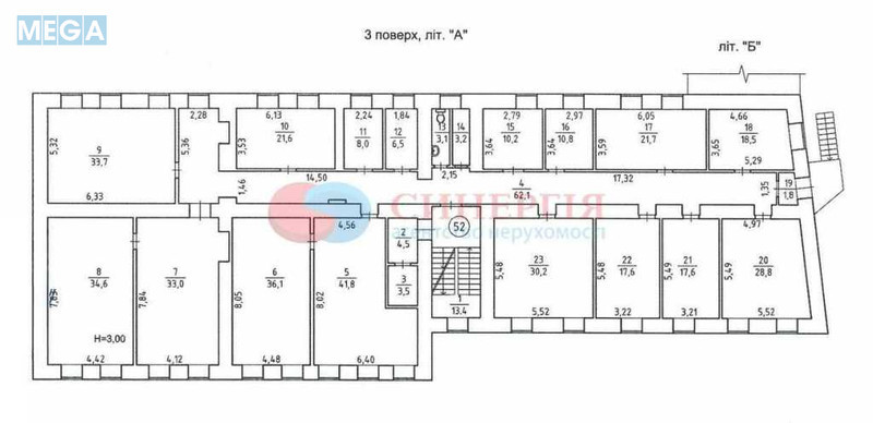 Продаж комерційної нерухомості, 518&nbsp;кв.м, под офис, <a class="location-link" href="/kiev/" title="Недвижимость Київ">Київ</a>, <a class="location-link" href="/kiev/shevchenkovskij/" title="Недвижимость Шевченківський район">Шевченківський р-н</a>, Гоголівська вул. (изображение 17)