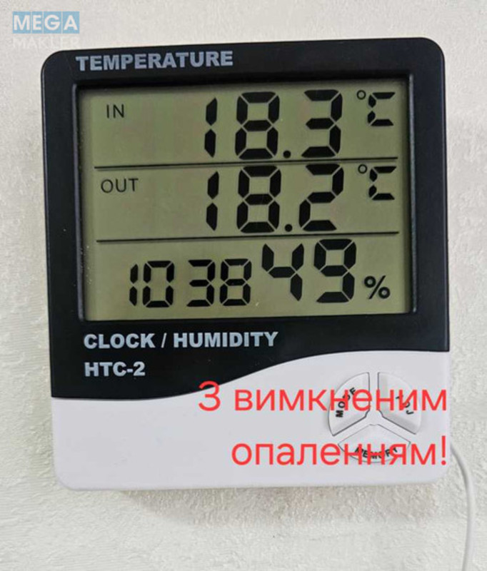 Оренда 1 кімнатної квартири, <a class="location-link" href="/irpen/" title="Недвижимость Ірпінь">Ірпінь</a>, Джерельна, 10 (изображение 6)