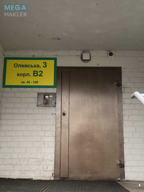 Оренда 2 кімнатної квартири, <a class="location-link" href="/kiev/" title="Недвижимость Київ">Київ</a>, <a class="location-link" href="/kiev/svyatoshinskij/" title="Недвижимость Святошинський район">Святошинський р-н</a>, Олевская ул., 3А (изображение 20)