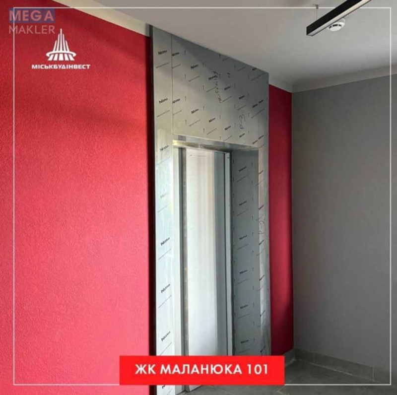 Продаж 1 кімнатної квартири (61/?/?), 9 пов. 26 пов. будинку, <a class="location-link" href="/kiev/" title="Недвижимость Київ">Київ</a>, <a class="location-link" href="/kiev/dneprovskij/" title="Недвижимость Дніпровський район">Дніпровський р-н</a>, Микільсько-Слобідська вул., 17 (изображение 6)