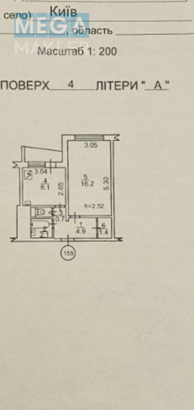 Продаж 1 кімнатної квартири (36/16/9), 4 пов. 16 пов. будинку, <a class="location-link" href="/kiev/" title="Недвижимость Київ">Київ</a>, <a class="location-link" href="/kiev/obolonskij/" title="Недвижимость Оболонський район">Оболонський р-н</a>, Зої Гайдай ( <img src="https://megamakler.com.ua/metro/0000ff.gif" alt="" class="metro" /> м. Минская, 10 ) (изображение 24)