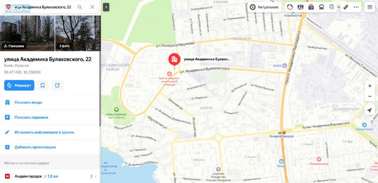 Оренда 2 кімнатної квартири, <a class="location-link" href="/kiev/" title="Недвижимость Київ">Київ</a>, <a class="location-link" href="/kiev/svyatoshinskij/" title="Недвижимость Святошинський район">Святошинський р-н</a>, Академика Булаховского ул., 22 (изображение 9)