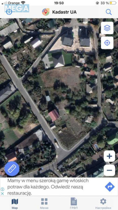 Продажа участка, 12,88&nbsp;соток, участок под жилую застройку, <a class="location-link" href="/kozin/" title="Недвижимость Козин">Козин</a>, Садовая (изображение 2)