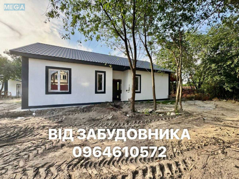 Продаж дома, 1&nbsp; поверх, 90&nbsp;кв.м, 3&nbsp;кімнати, ділянка 5&nbsp;соток, <a class="location-link" href="/dudarkov/" title="Недвижимость Дударків">Дударків</a>, Гоголя (изображение 4)