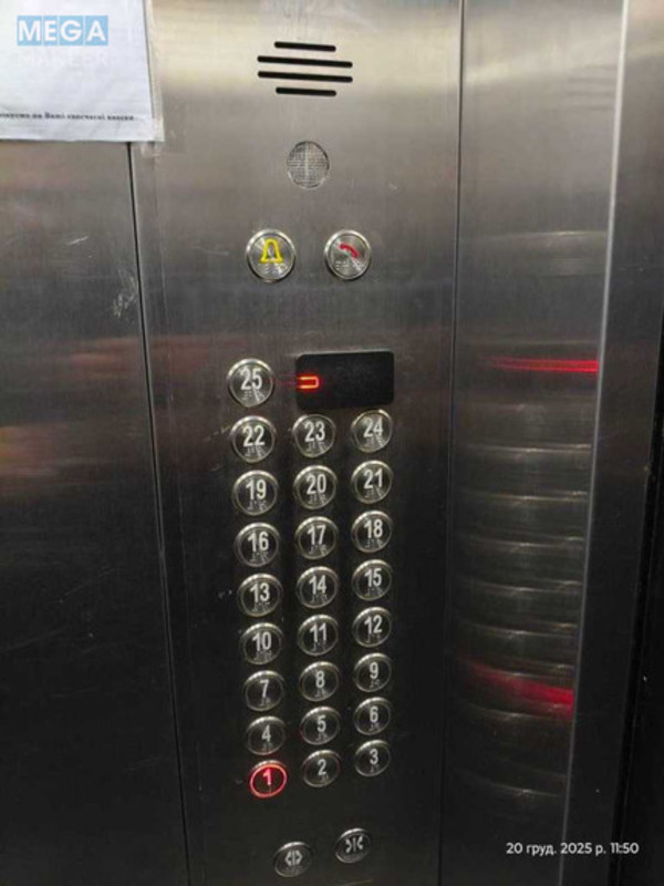 Оренда 2 кімнатної квартири, <a class="location-link" href="/kiev/" title="Недвижимость Київ">Київ</a>, <a class="location-link" href="/kiev/podolskij/" title="Недвижимость Подільський район">Подільський р-н</a>, Сергея Данченко вул., 1 (изображение 23)