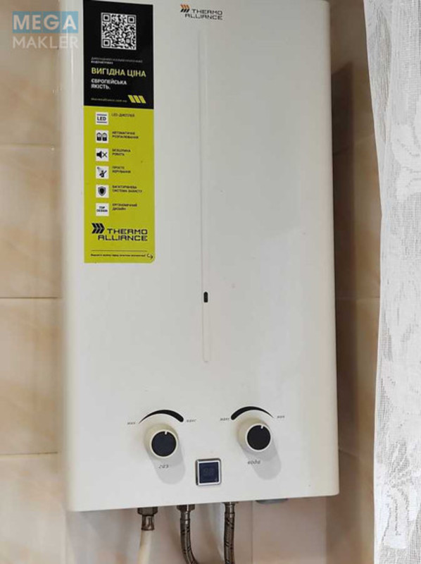 Продаж 2 кімнатної квартири (46/30/6), 4 пов. 5 пов. будинку, <a class="location-link" href="/dnepropetrovsk/" title="Недвижимость Дніпра">Дніпро</a>, Данила Галицкого, 18 (изображение 10)