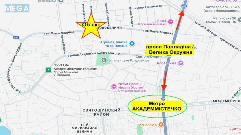 Продаж окремої будівлі/побудови, 523&nbsp;кв.м, <a class="location-link" href="/kiev/" title="Недвижимость Київ">Київ</a>, <a class="location-link" href="/kiev/svyatoshinskij/" title="Недвижимость Святошинський район">Святошинський р-н</a>, Рубежівська вул., 74 (изображение 5)