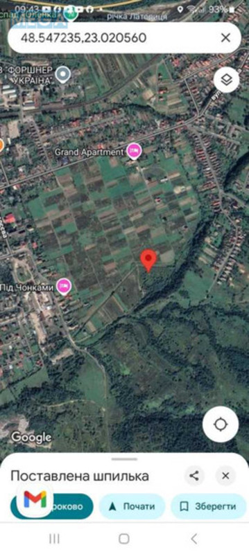 Продажа участка, 150&nbsp;соток, земля коммерческого назначения, <a class="location-link" href="/svalyava/" title="Недвижимость Свалява">Свалява</a>, Визволення (изображение 15)