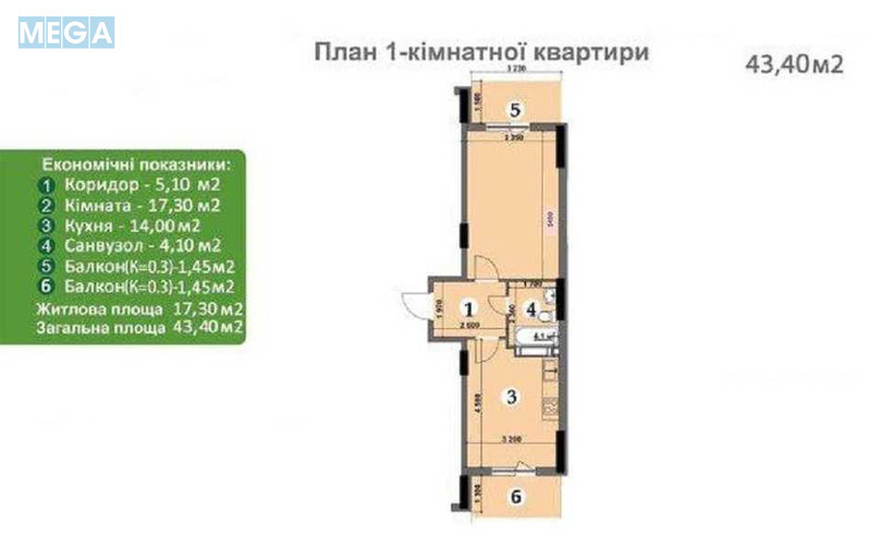 Новобудова, 24 поверхів, <a class="location-link" href="/kiev/" title="Недвижимость Київ">Київ</a>, <a class="location-link" href="/kiev/shevchenkovskij/" title="Недвижимость Шевченківський район">Шевченківський р-н</a>, Українська вул., 6 (изображение 6)