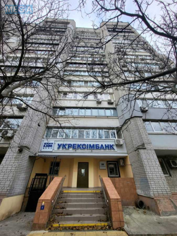 Продаж окремої будівлі/побудови, 319,70&nbsp;кв.м, <a class="location-link" href="/dnepropetrovsk/" title="Недвижимость Дніпра">Дніпро</a>, Робоча, 160 (изображение 3)