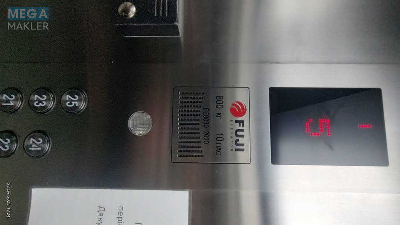 Продаж 1 кімнатної квартири (41/15/12), 16 пов. 25 пов. будинку, <a class="location-link" href="/kiev/" title="Недвижимость Київ">Київ</a>, <a class="location-link" href="/kiev/solomenskij/" title="Недвижимость Солом'янський район">Солом'янський р-н</a>, Кадетский Гай ул., 10 (изображение 4)