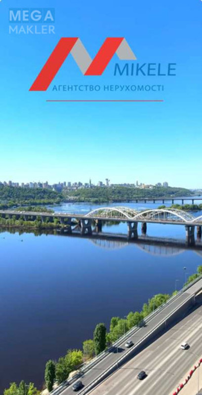 Новобудова, 26 поверхів, <a class="location-link" href="/kiev/" title="Недвижимость Київ">Київ</a>, <a class="location-link" href="/kiev/darnickij/" title="Недвижимость Дарницький район">Дарницький р-н</a>, Причальна вул., 12 (изображение 7)