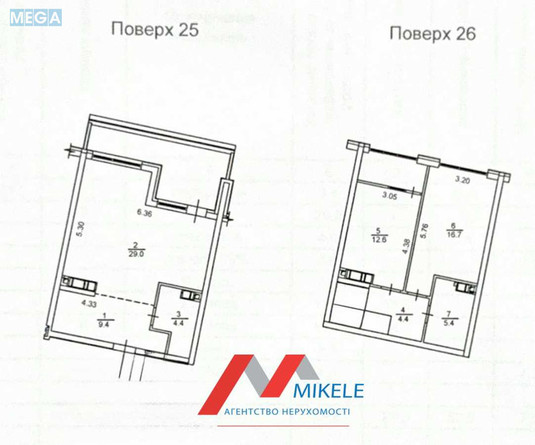 Новобудова, 26 поверхів, <a class="location-link" href="/kiev/" title="Недвижимость Київ">Київ</a>, <a class="location-link" href="/kiev/darnickij/" title="Недвижимость Дарницький район">Дарницький р-н</a>, Причальна вул., 12 (изображение 12)