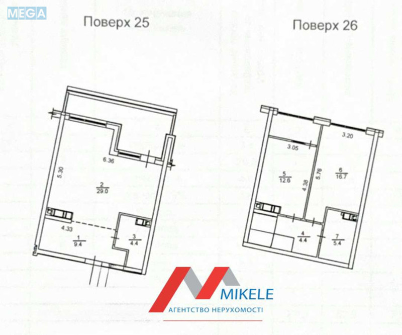 Новобудова, 26 поверхів, <a class="location-link" href="/kiev/" title="Недвижимость Київ">Київ</a>, <a class="location-link" href="/kiev/darnickij/" title="Недвижимость Дарницький район">Дарницький р-н</a>, Причальна вул., 12 (изображение 12)