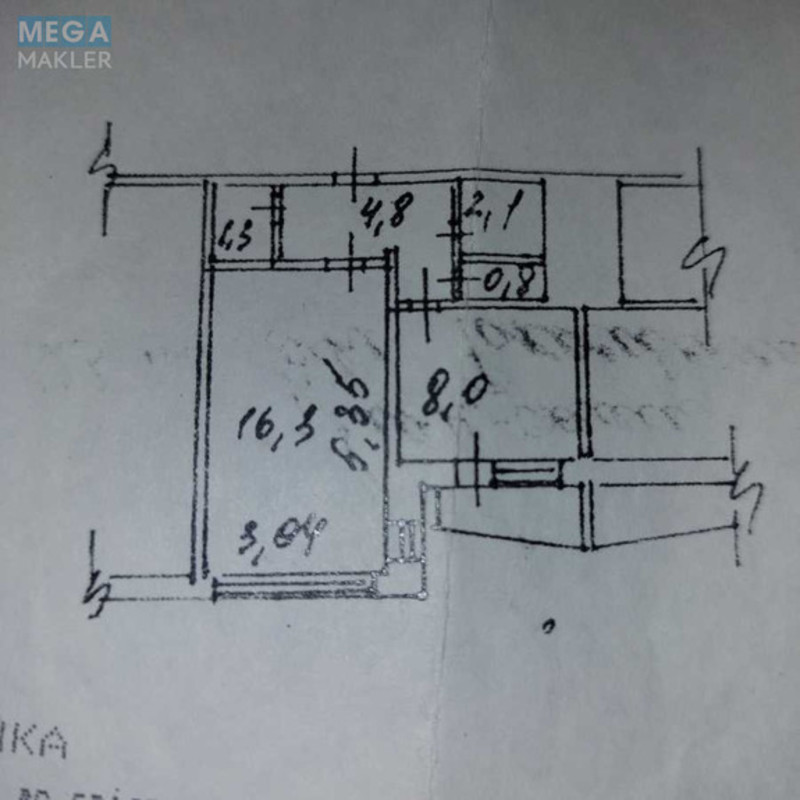Продаж 1 кімнатної квартири (34/16/8), 16 пов. 16 пов. будинку, <a class="location-link" href="/kiev/" title="Недвижимость Київ">Київ</a>, <a class="location-link" href="/kiev/obolonskij/" title="Недвижимость Оболонський район">Оболонський р-н</a>, Маршала Рокоссовського просп., 6Б (изображение 23)