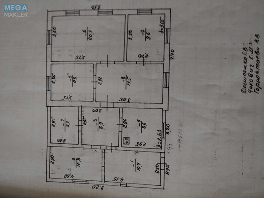 Продаж дома, 2&nbsp;поверху, 140&nbsp;кв.м, 7&nbsp;кімнат, ділянка 7&nbsp;соток, <a class="location-link" href="/vasilkov/" title="Недвижимость Васильків">Васильків</a>, Зарічна (изображение 8)
