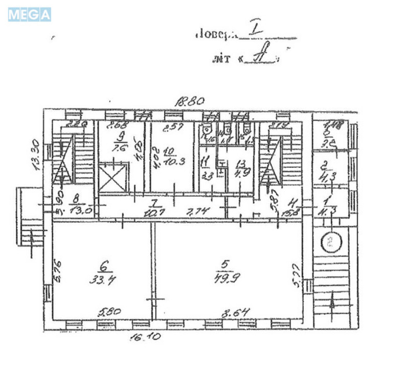 Продаж окремої будівлі/побудови, 641&nbsp;кв.м, <a class="location-link" href="/kiev/" title="Недвижимость Київ">Київ</a>, <a class="location-link" href="/kiev/podolskij/" title="Недвижимость Подільський район">Подільський р-н</a>, Андріївська вул., 7 (изображение 9)