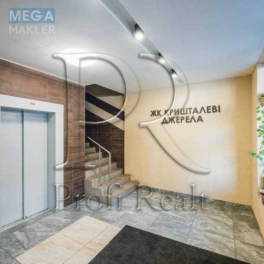 Продаж 1 кімнатної квартири (52/16/18), 2 пов. 9 пов. будинку, <a class="location-link" href="/kiev/" title="Недвижимость Київ">Київ</a>, <a class="location-link" href="/kiev/goloseevskij/" title="Недвижимость Голосіївський район">Голосіївський р-н</a>, Метрологічна вулиця, 58 (изображение 17)