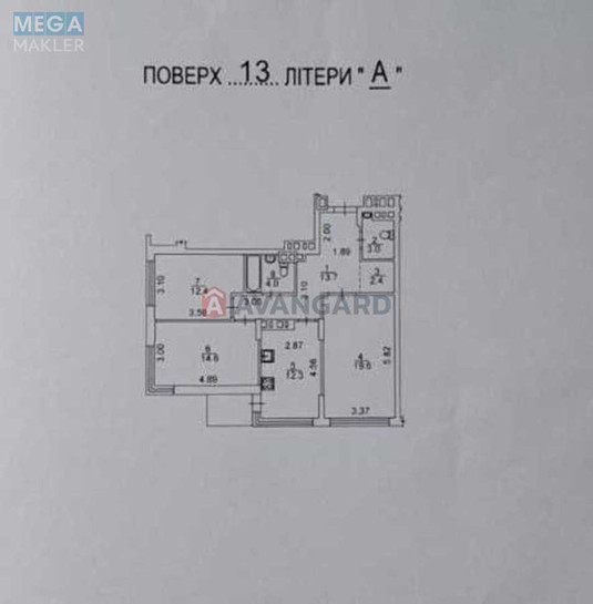 Продаж 3 кімнатної квартири (83/46,6/24), 13 пов. 24 пов. будинку, <a class="location-link" href="/kiev/" title="Недвижимость Київ">Київ</a>, <a class="location-link" href="/kiev/podolskij/" title="Недвижимость Подільський район">Подільський р-н</a>, Європейського Союзу просп., 43б (изображение 13)